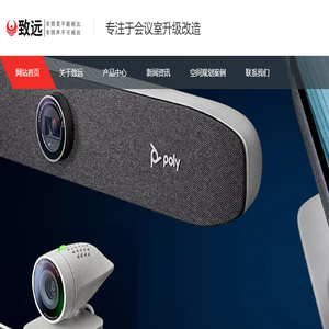 扬州精密模具