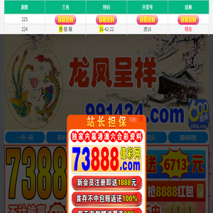杭州环氧地坪