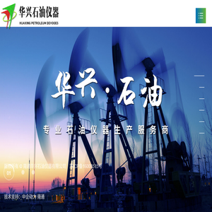 螺旋锥减速机