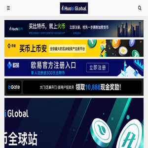 福建高分子益胶泥,聚合物抗裂砂浆,防水涂料,强力瓷砖胶,彩色勾缝剂