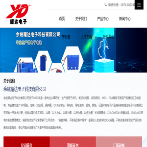 游戏名字大全