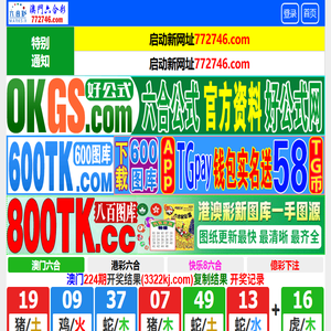 免费logo设计在线生成器