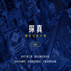 东莞雕刻加工厂