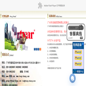 球墨铸铁管厂家