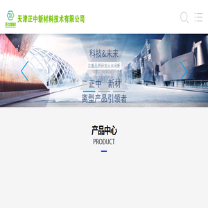 非硅离型膜