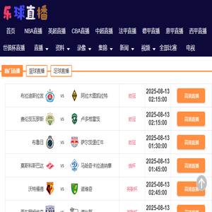 双诚网站设计