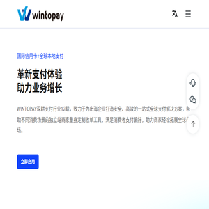 WINTOPAY