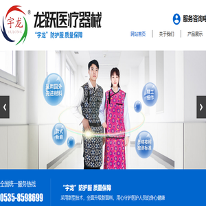 上海工厂净化装修
