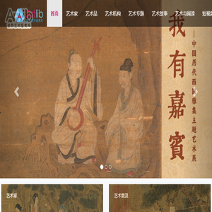 首页,