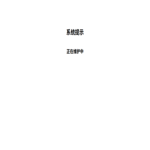 湖北省教育考试院