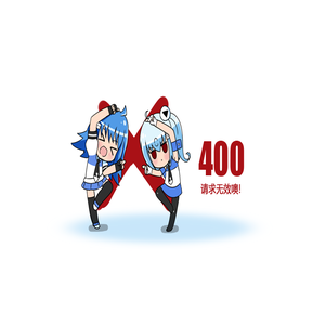 品牌邮箱团购网