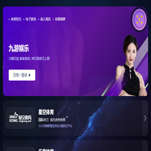 铭瑞重工