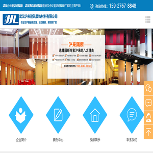 天寿陵园官网