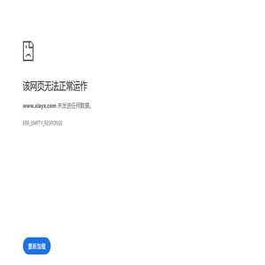 好玩的安卓游戏