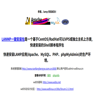 【西安供水设备】无负压供水设备