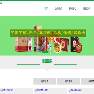 洛阳周公庙博物馆