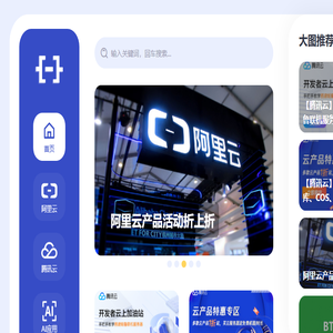 包头广告策划,大型活动,文化产业交流