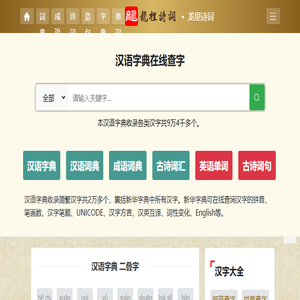 青岛律师,青岛律师事务所,山东律师,山东律师事务所