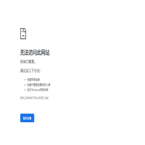 河南九州环保工程有限公司