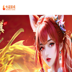 东莞市洁威实业有限公司