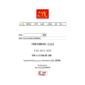 ZYK.COM