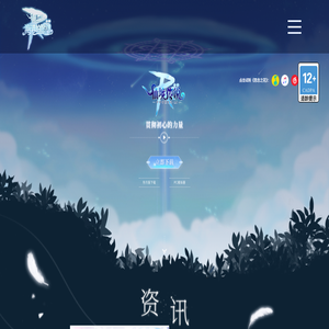 襄阳市万恒建材有限公司