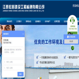 527轻会议