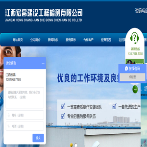 阜阳职业技术学院