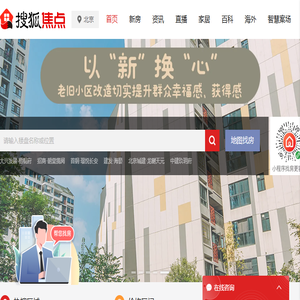 水晶滴塑