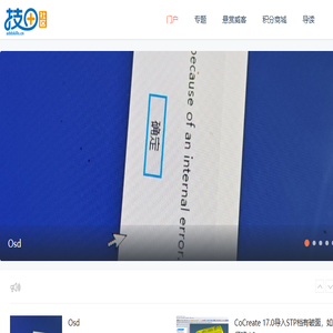 技加网