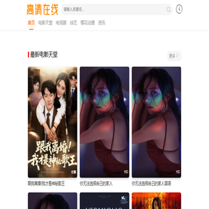 昆山天享成建材有限公司