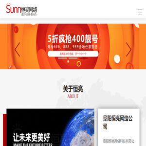 东莞方雄继电器厂家