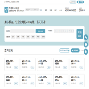 沈阳自闭症及语言康复训练中心