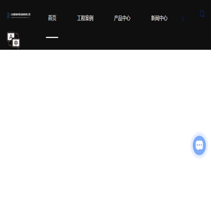 脉冲阀