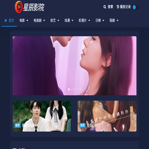 金刚石砂轮修整机