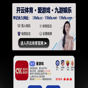 重庆注册公司
