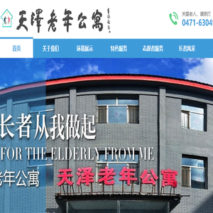 南京印刷厂