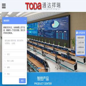 北京通达祥瑞科技有限公司