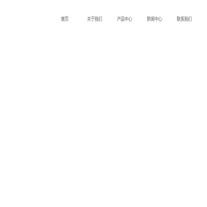 塑料下水管厂家