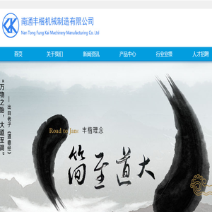 不锈钢无轴计量螺旋输送机
