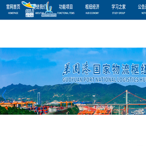 首页