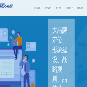 苏州娄诚数字科技有限公司