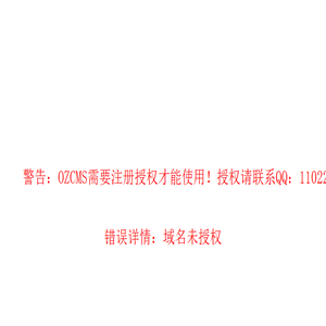 汇率换算