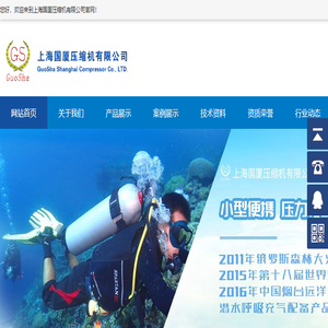 水处理设备,纯净水设备,矿泉水设备生产厂家