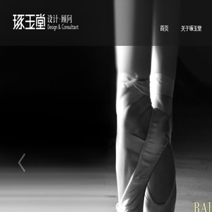 杭州广告设计