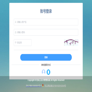 广州华颜天色生物科技有限公司