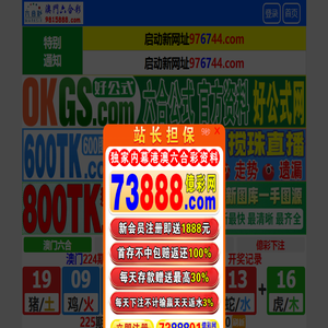 河南博锐热能设备有限公司