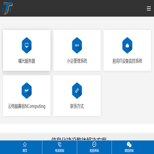上海翻译公司