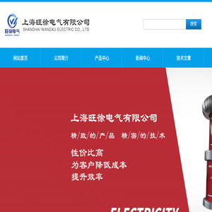 无局放试验变压器
