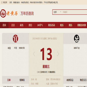 易瓜网